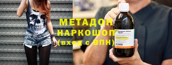 бошки Кукмор
