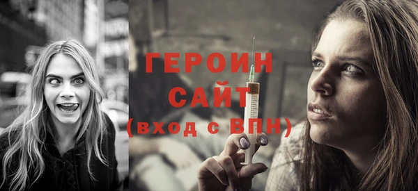 СК Ладушкин