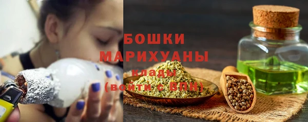 бошки Кукмор