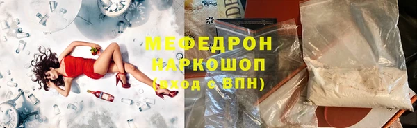 Альфа ПВП Лабытнанги