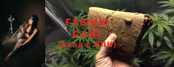 марки nbome Кулебаки