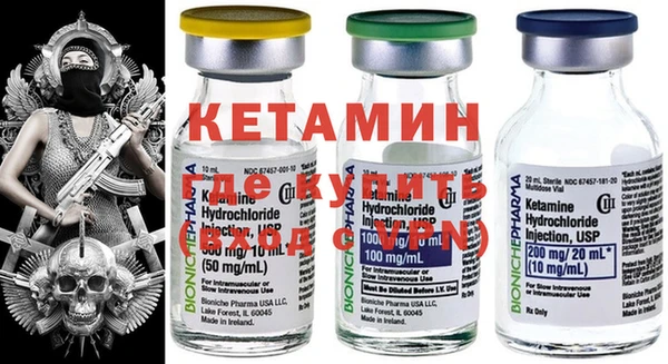 мефедрон VHQ Куйбышев