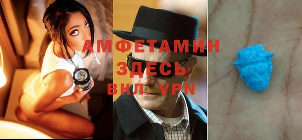 дживик Лагань