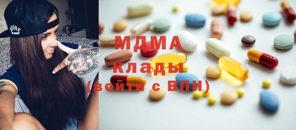 дживик Лагань