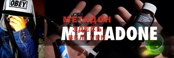 СК Ладушкин