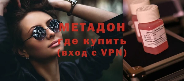 mdpv Кстово