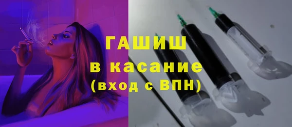 Альфа ПВП Лабытнанги