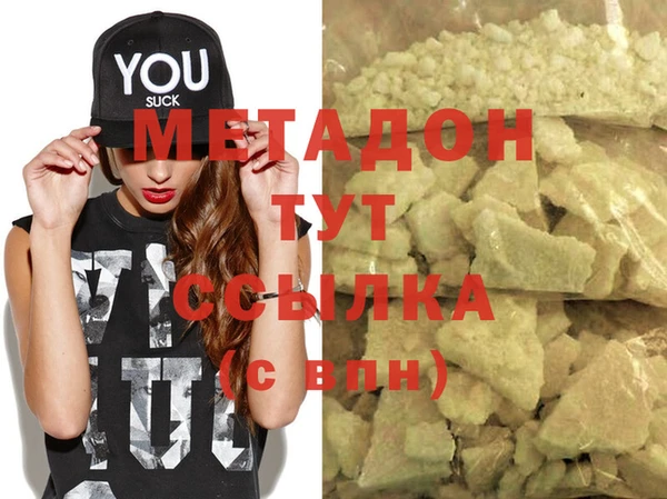 дживик Лагань