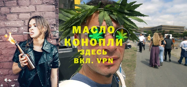 СК Ладушкин