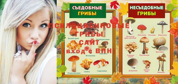 метадон Красноперекопск