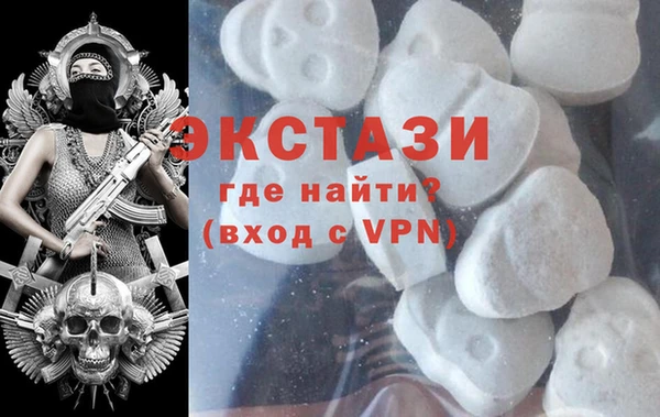 дживик Лагань