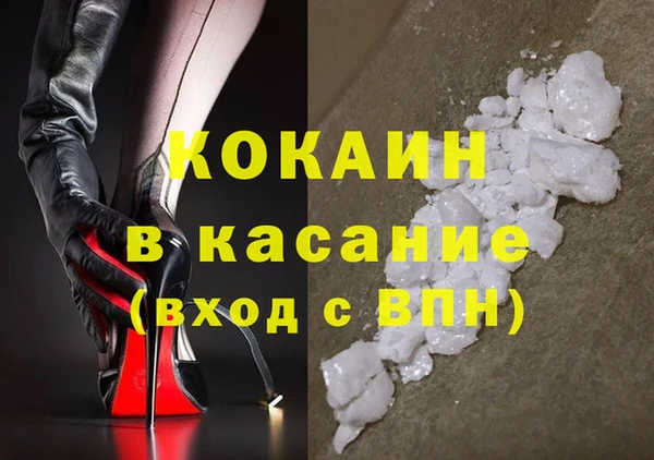 СК Ладушкин
