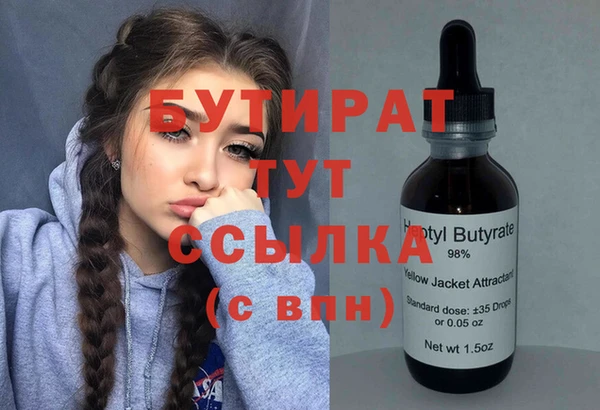 mdpv Кстово