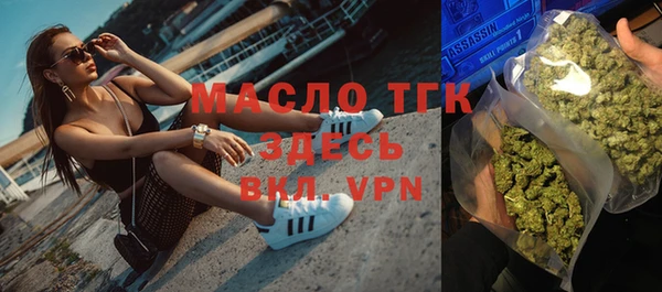 бошки Кукмор