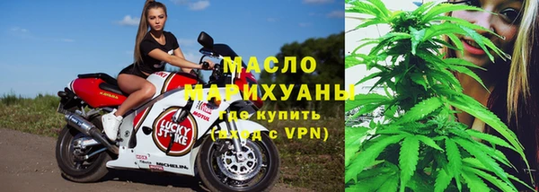 Альфа ПВП Лабытнанги