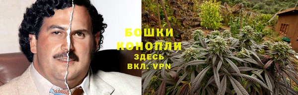 бошки Кукмор