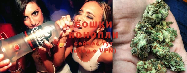 СК Ладушкин