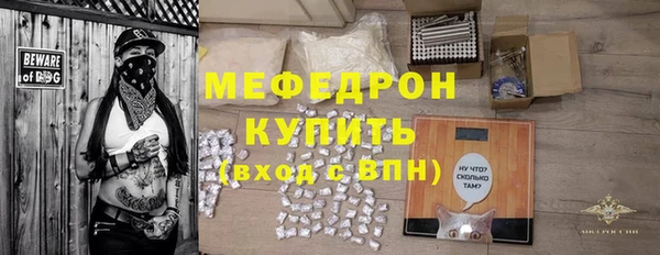 дживик Лагань