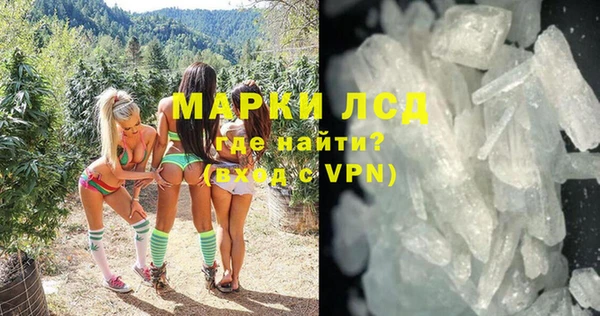 Альфа ПВП Лабытнанги