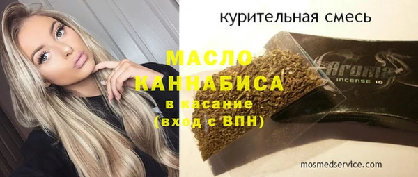 СК Ладушкин