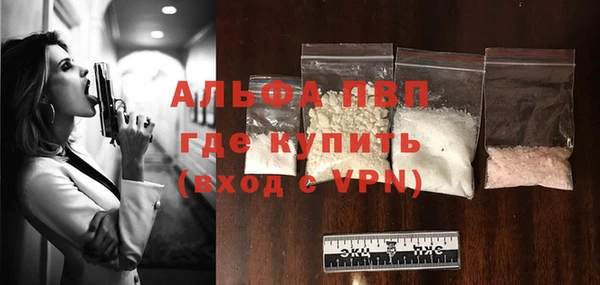 хмурый Крымск