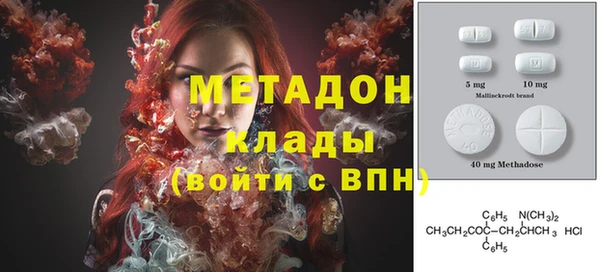 дживик Лагань