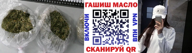 Дистиллят ТГК вейп с тгк  Называевск 