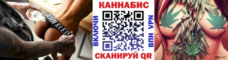 Бошки Шишки ГИДРОПОН  где купить наркоту  Называевск 